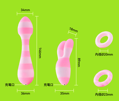 OROK Candy Love Kit